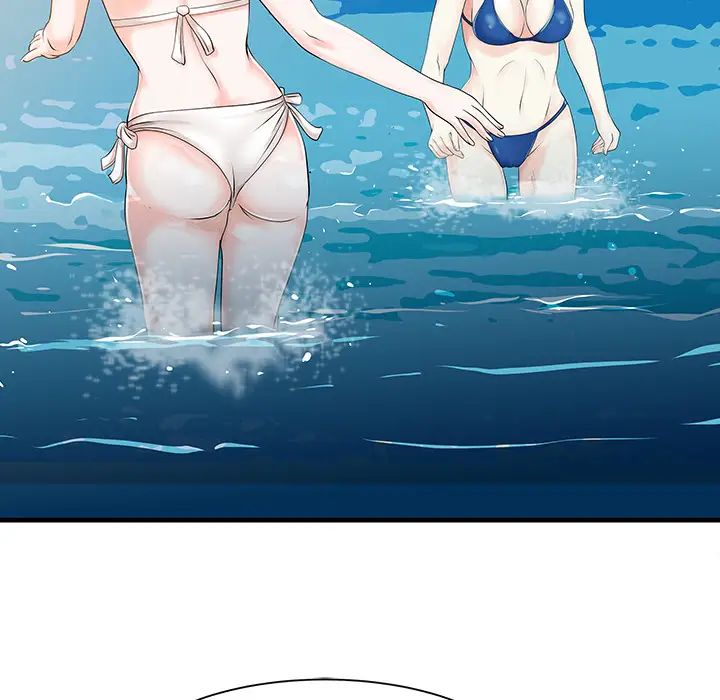 家有雙妻第13话