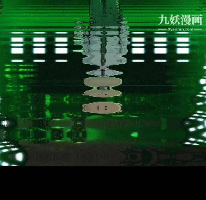 金钱游戏-第33话 - 图片 39