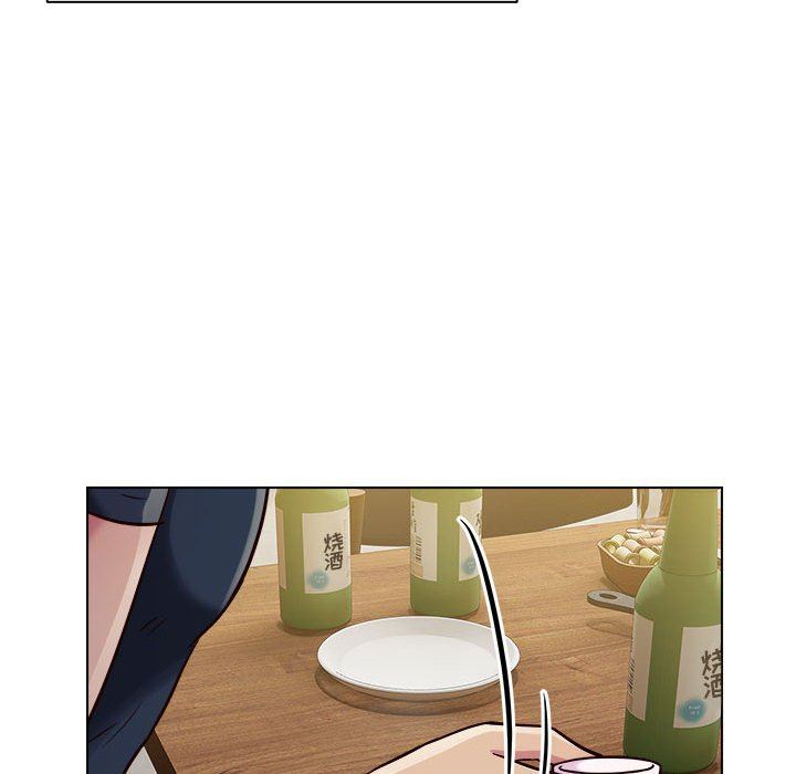 工作室男女第16話