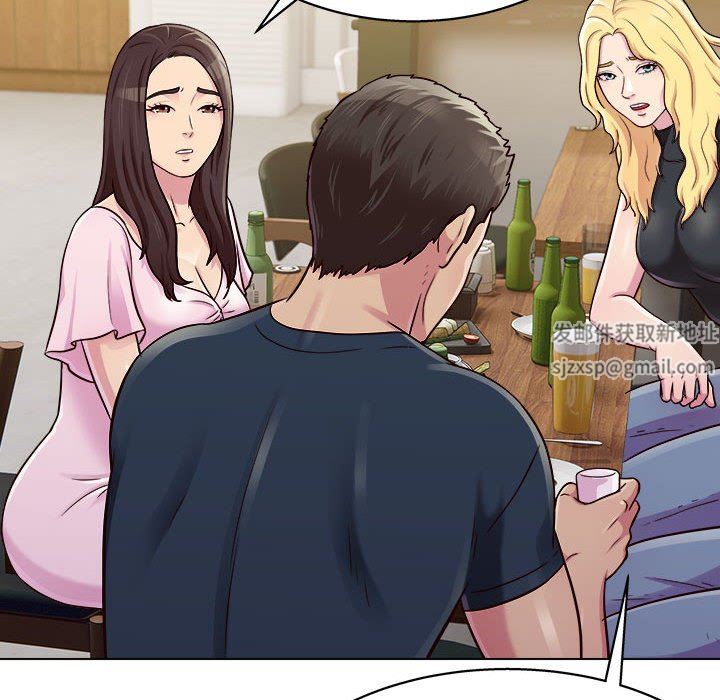 工作室男女第16话