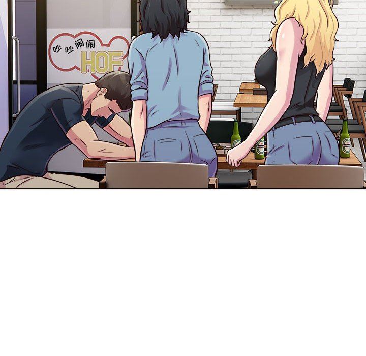 工作室男女第16话