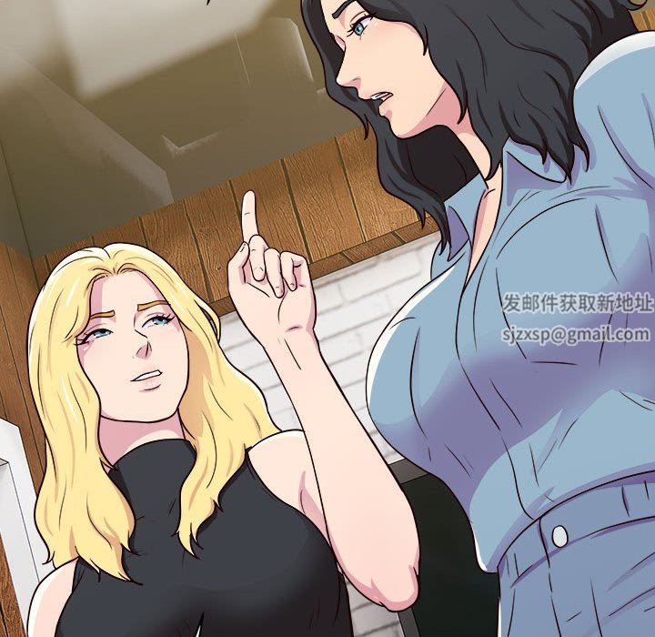 工作室男女第16话