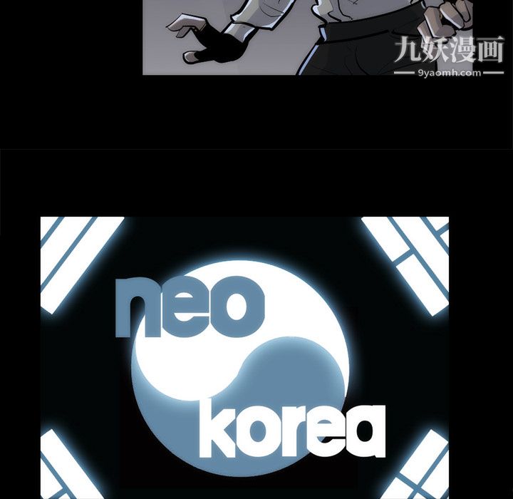 金錢遊戲第33話