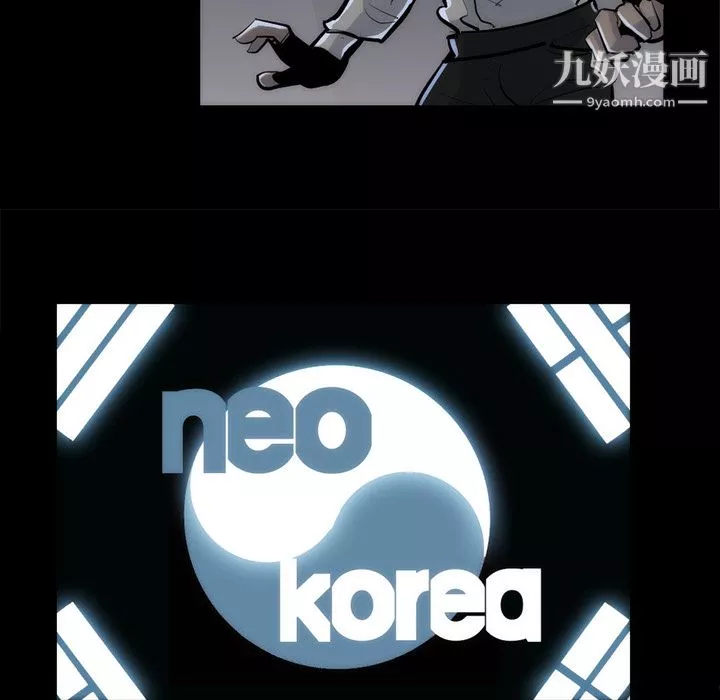 金錢遊戲第33話