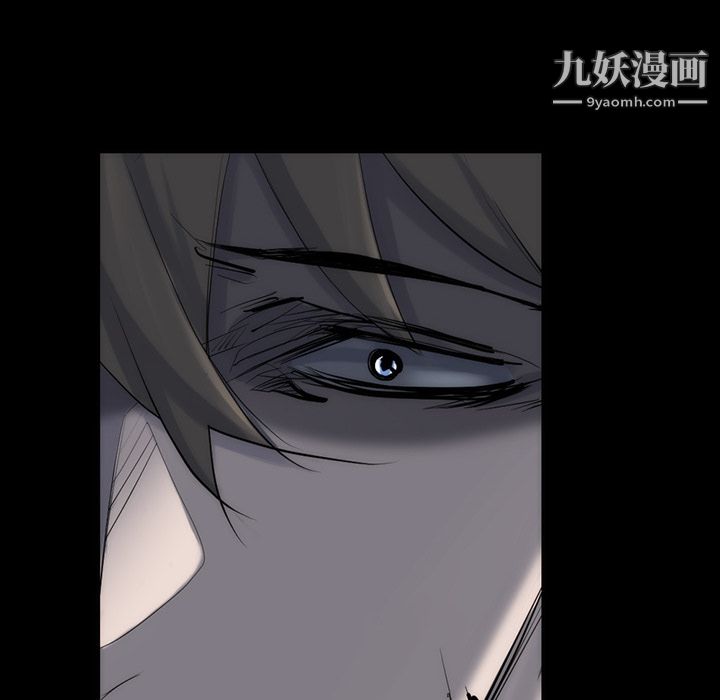 金钱游戏第33话