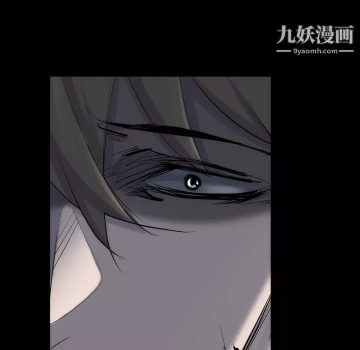 金钱游戏-第33话 - 图片 76