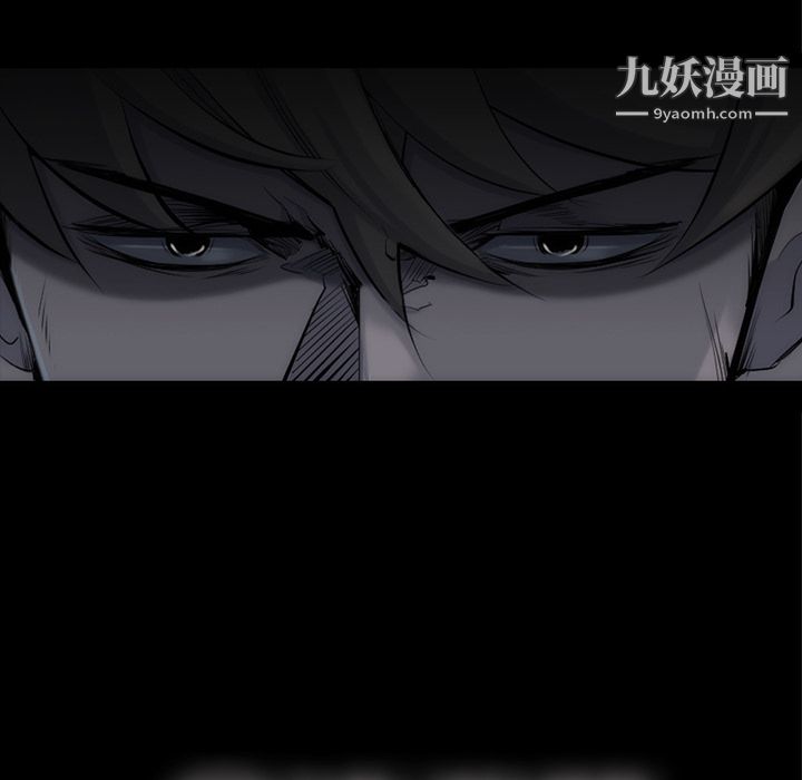 金钱游戏第33话