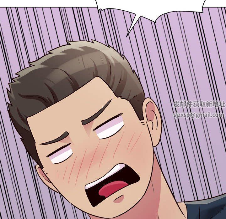 工作室男女第16话