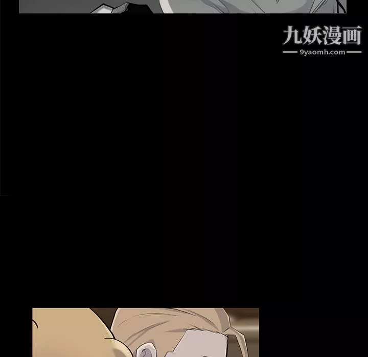 金錢遊戲第34話