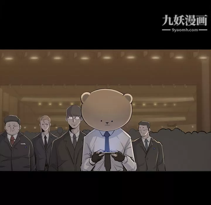 金錢遊戲第34話