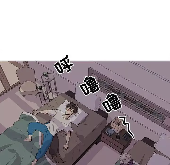 野性之城-第82话 - 图片 21