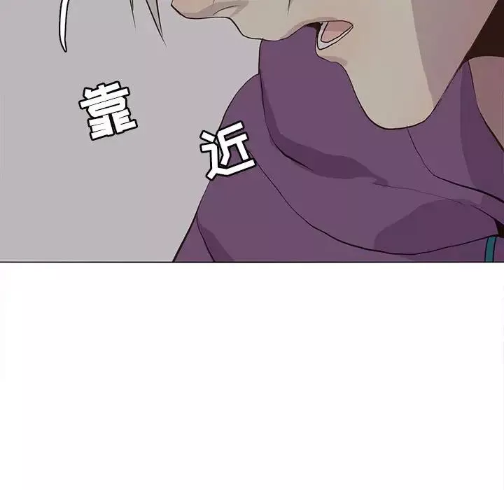野性之城-第82话 - 图片 37