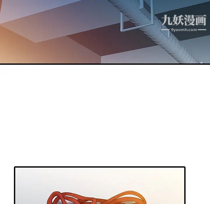 家有双妻第15话