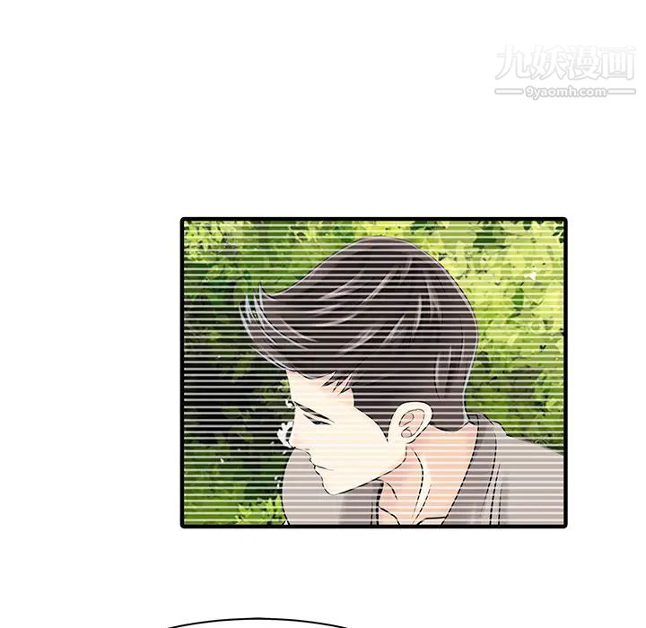 家有双妻第15话