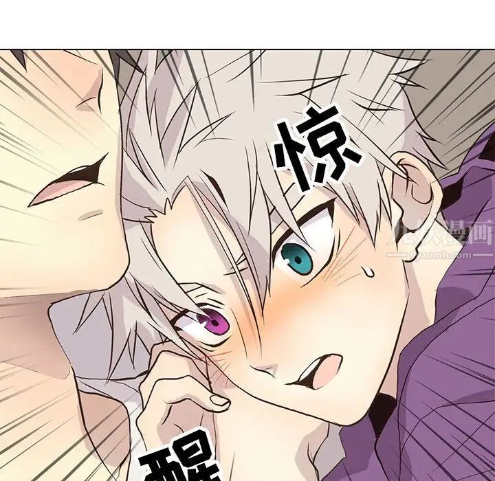 野性之城第83话