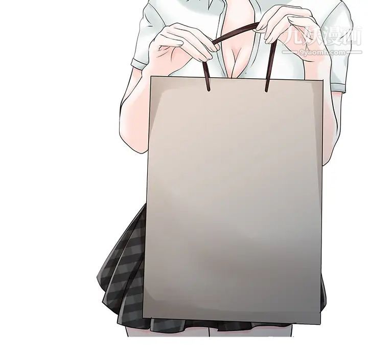 家有双妻第16话