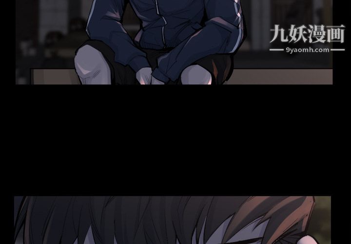 金钱游戏第36话