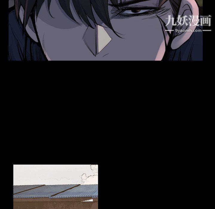 金钱游戏第36话