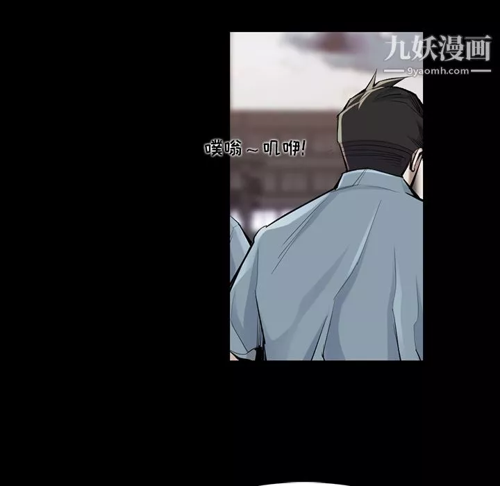 金錢遊戲第36話