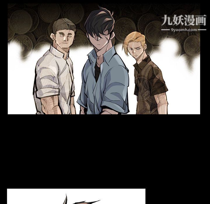 金钱游戏第36话