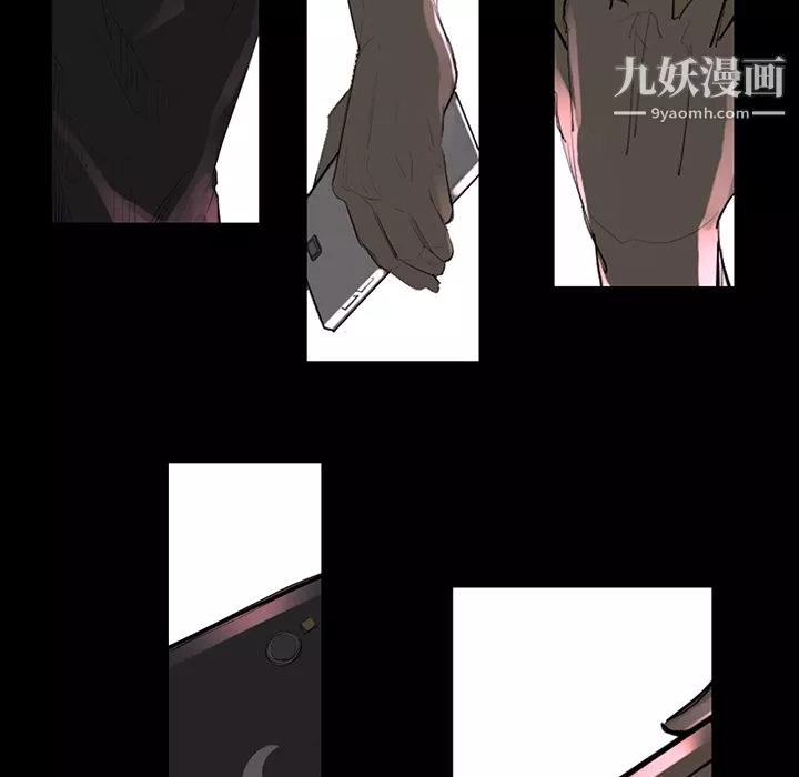 金錢遊戲第36話