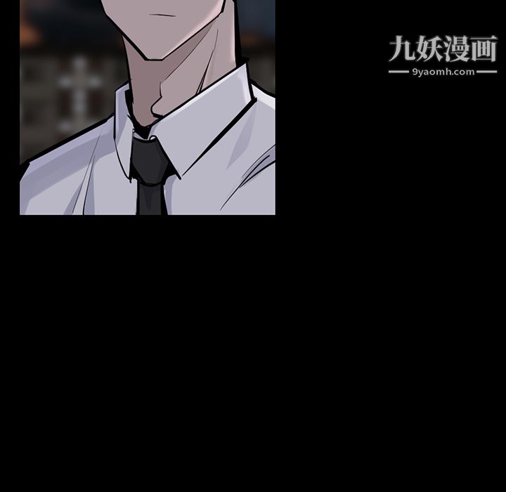 金钱游戏第36话