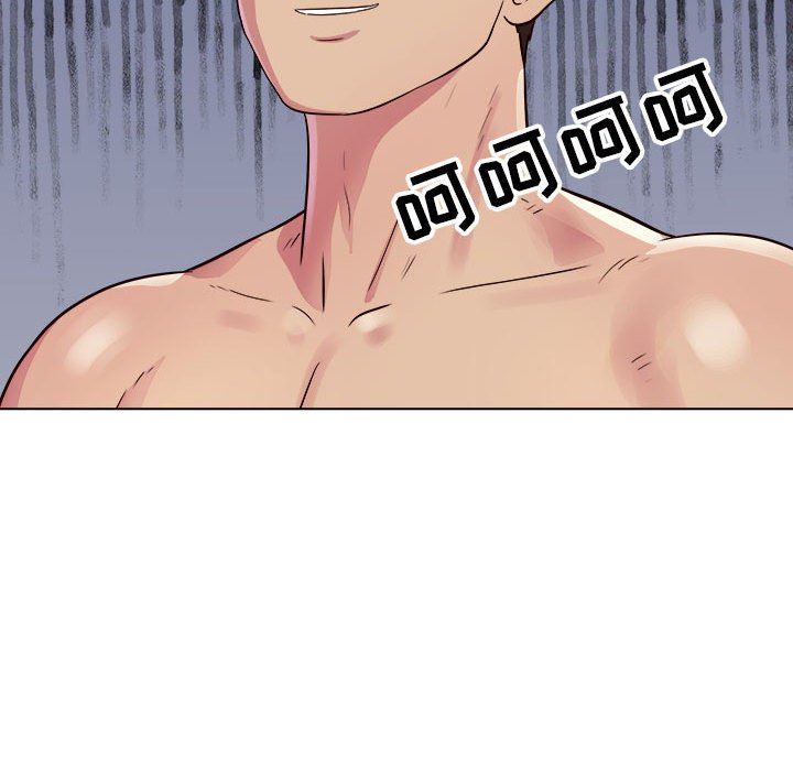 工作室男女第18话