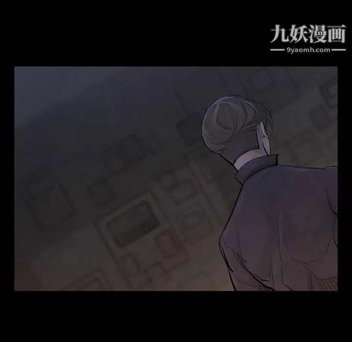 金錢遊戲第37話