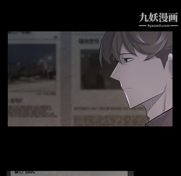 金钱游戏第37话