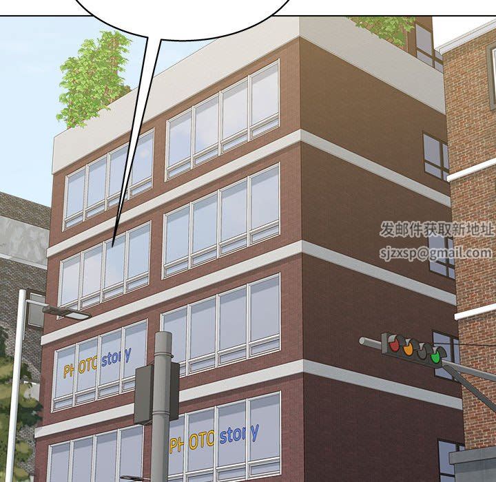 工作室男女第19话