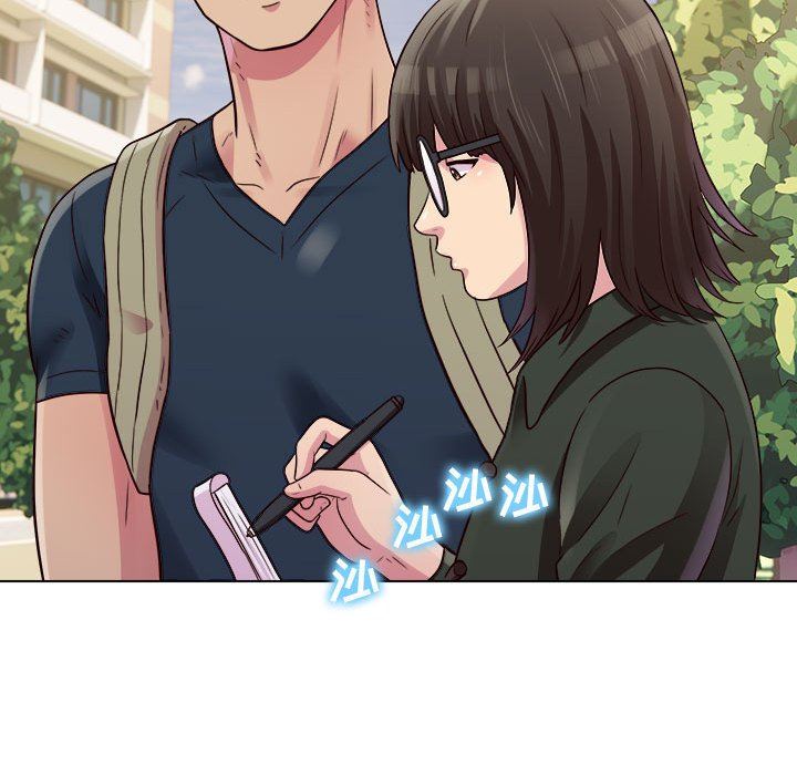 工作室男女第19话