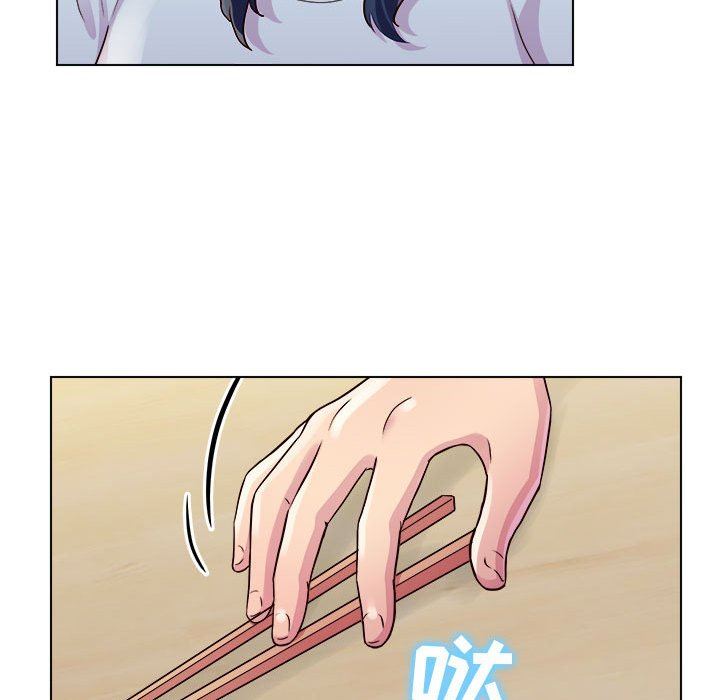 工作室男女第19话