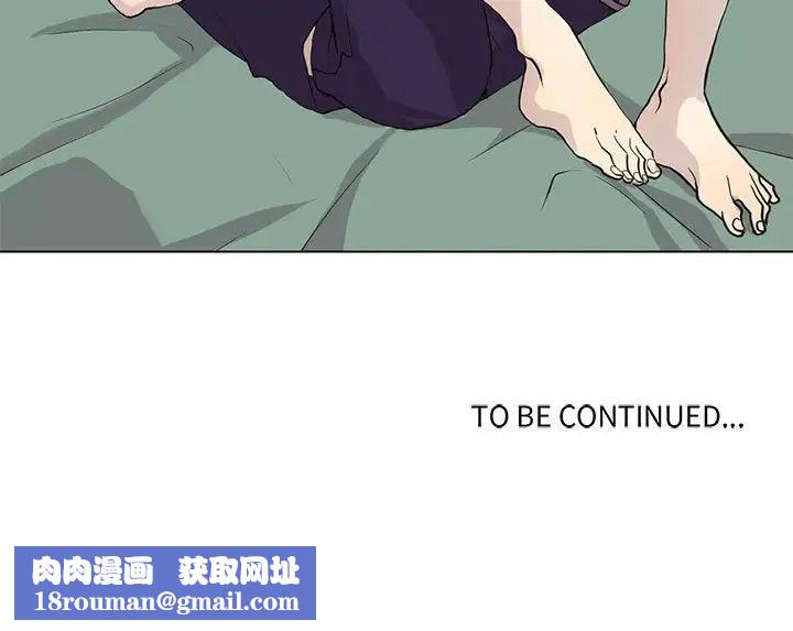 野性之城第86话