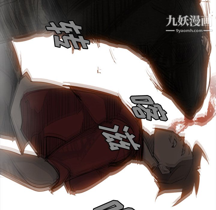 金钱游戏第38话