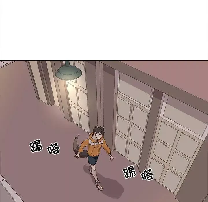 野性之城-第87话 - 图片 39