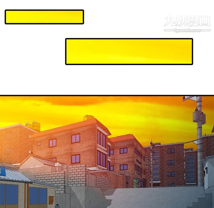 家有双妻第20话