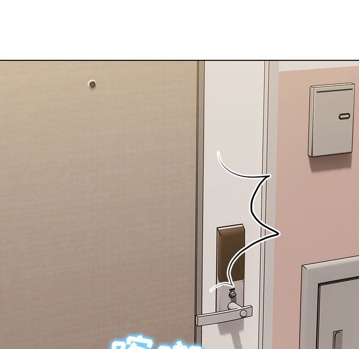 工作室男女第20話