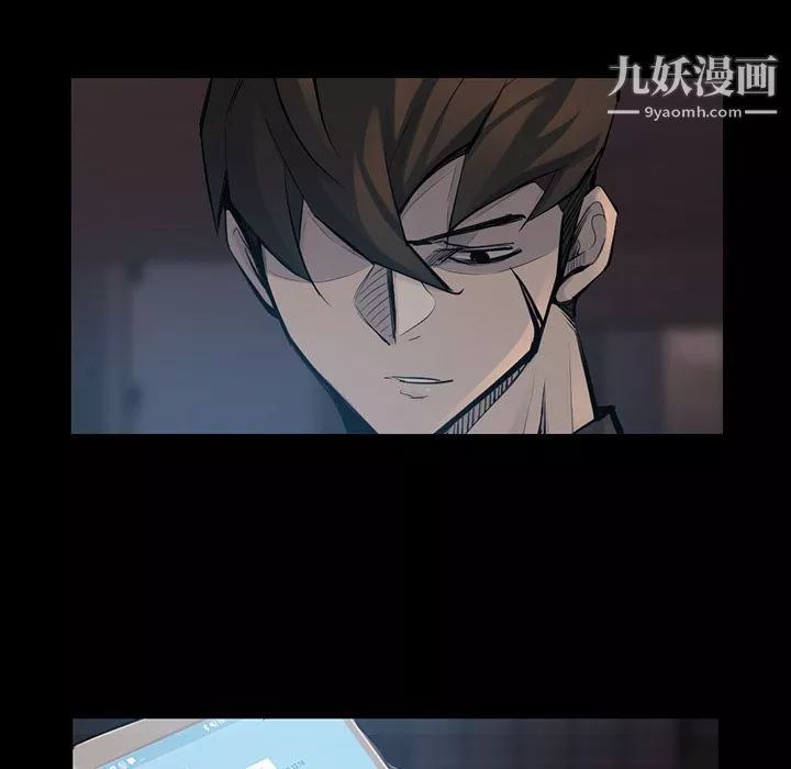 金錢遊戲第44話