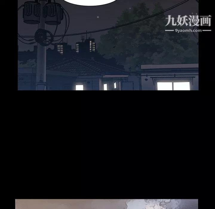 金钱游戏-第44话 - 图片 64