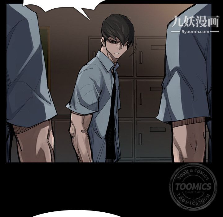 金钱游戏第45话