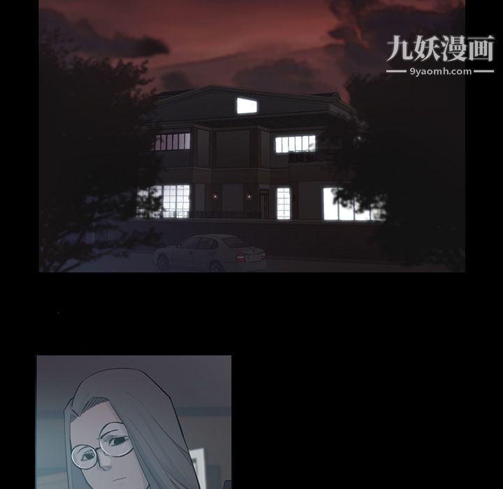 金钱游戏第45话