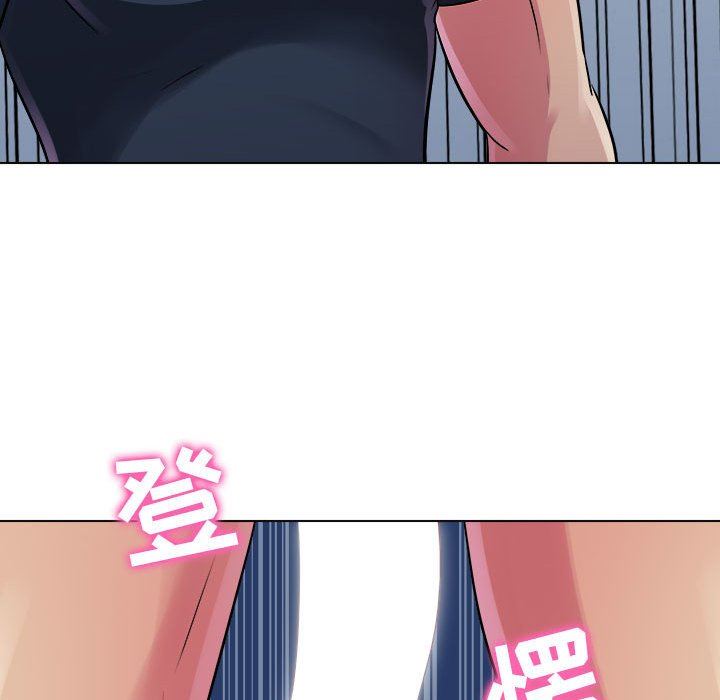 工作室男女第21话