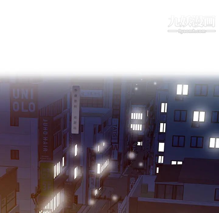 家有雙妻第22话