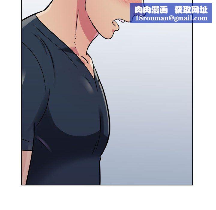 工作室男女第21话