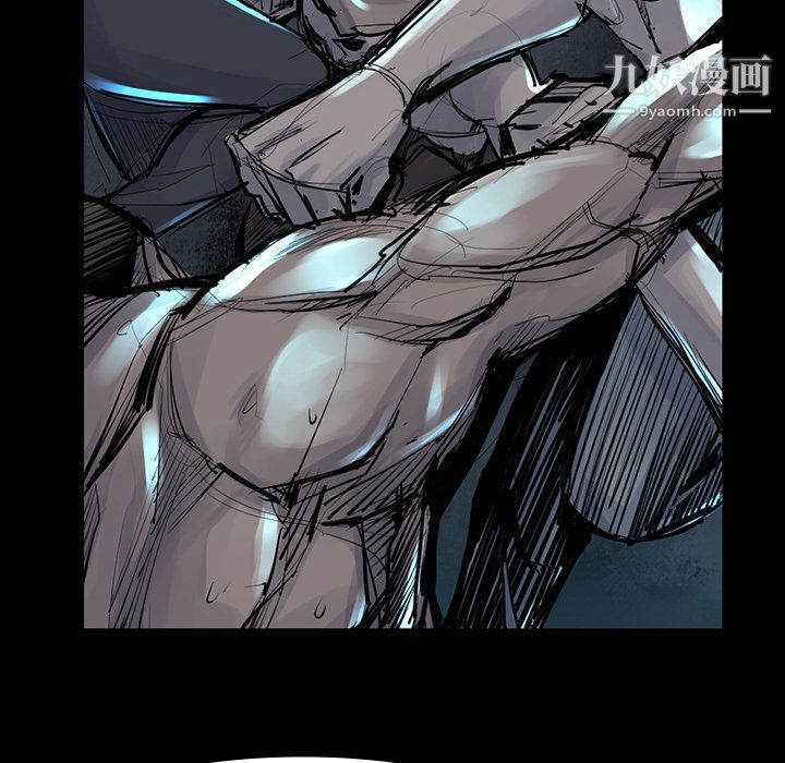 金钱游戏第45话