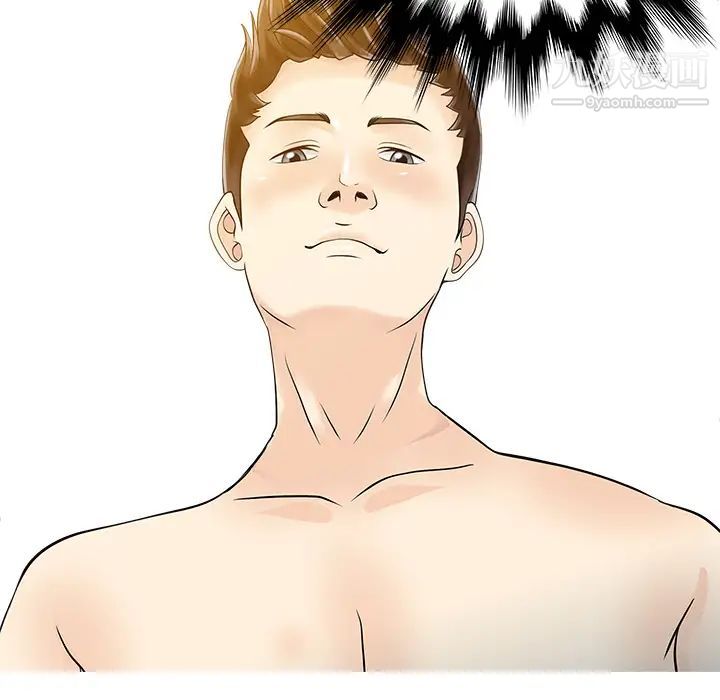 家有双妻第22话