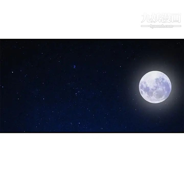 家有双妻第23话