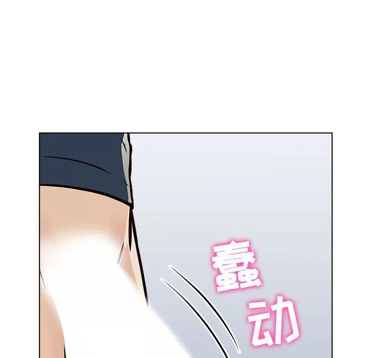 工作室男女第21話