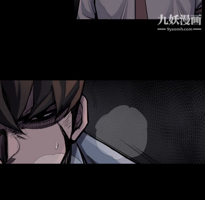 金錢遊戲第45話