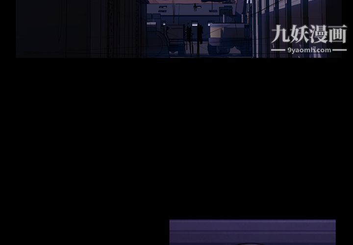 金錢遊戲第46話